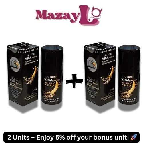 DS-(990000)|| MazayLO.com - My Store