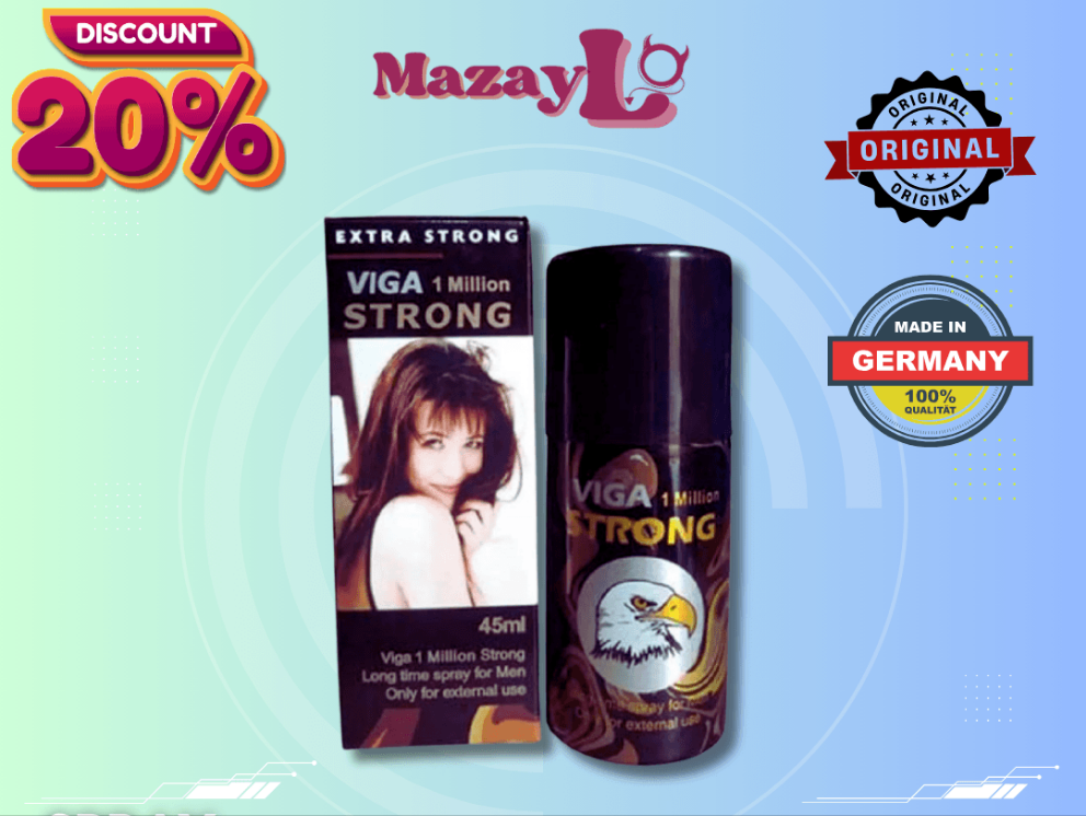 Strong 1M 45ml (S1M45)
