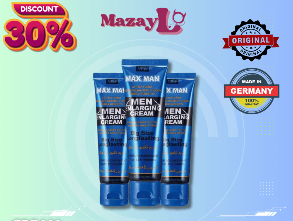 MM Gel (MMG)