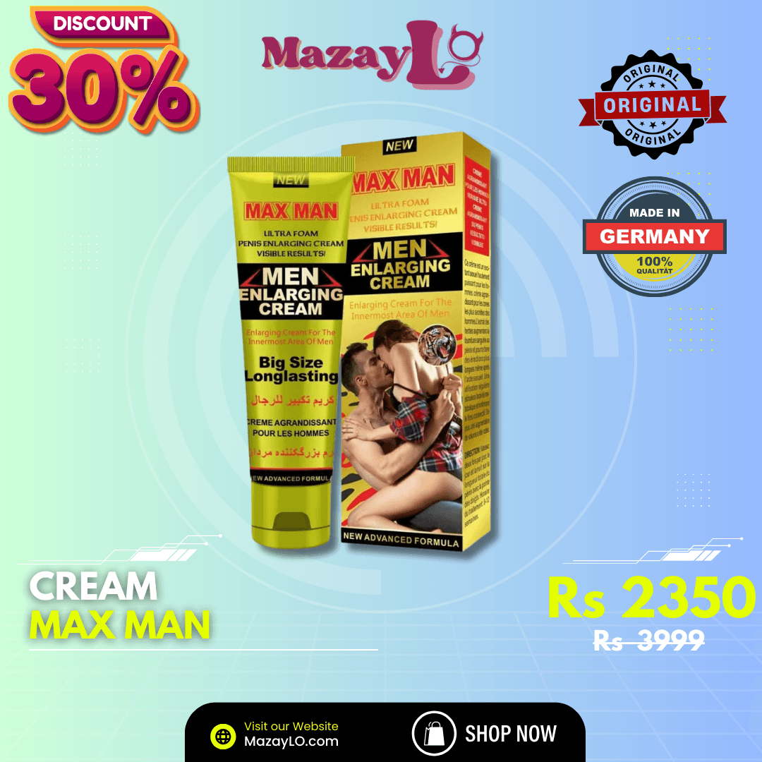 MM Cream (MMC) - My Store