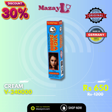 V 240000 Cream (V24000) - My Store