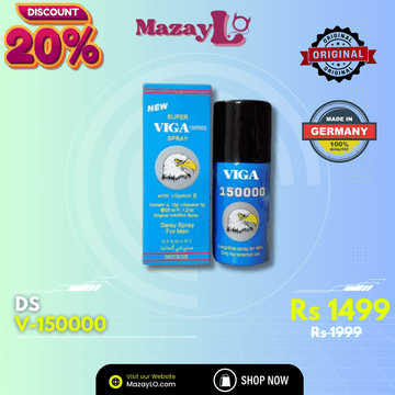 Super V DS 150000 (SVDS150000) - My Store