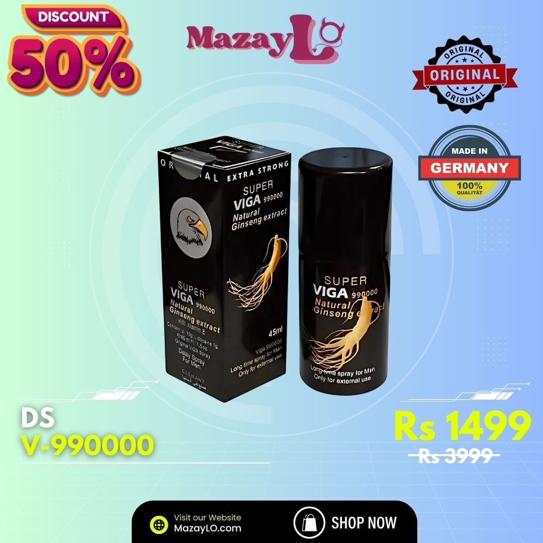DS-(990000)|| MazayLO.com - My Store