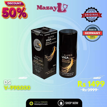 DS-(990000)|| MazayLO.com - My Store