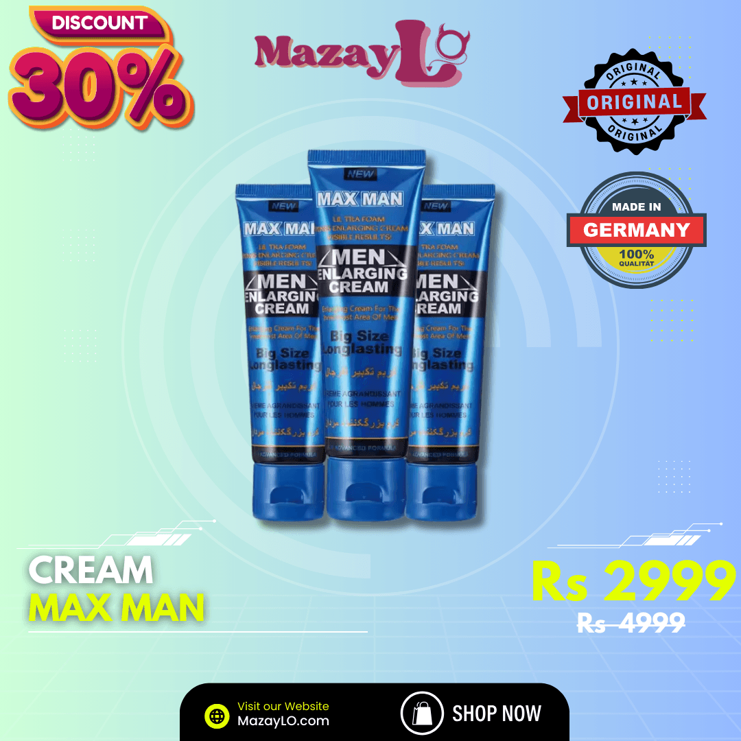MM Gel (MMG) - My Store