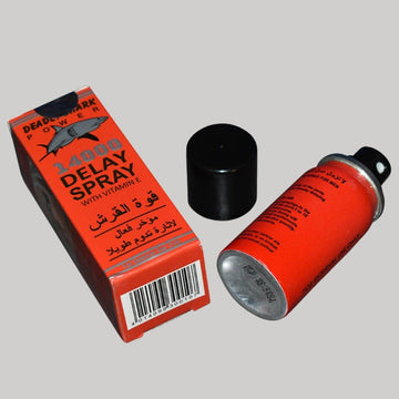 DS 14000 Men (DSM14) - My Store